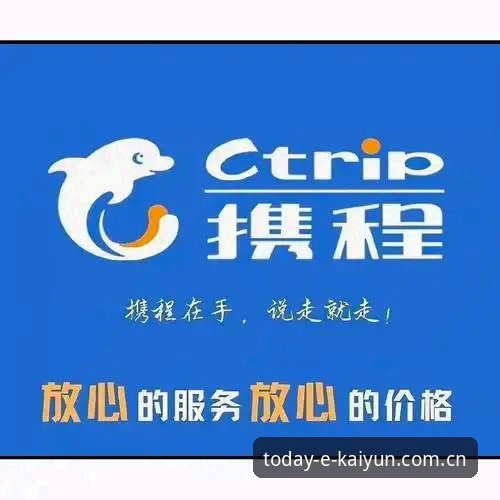 开yun中国官网入口链接 开yun中国官网入口链接避坑指南:别在下载入口上栽跟头